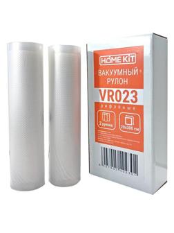 Пленка в ролах к вакууматорам Home Kit VR023 Уп. (0.2х3м, 2 шт/упак)