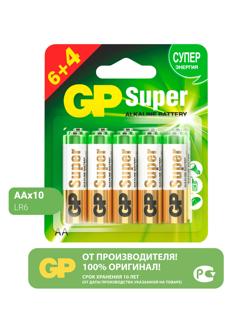 Батарейка GP Super AA/LR6 15A6/4-2CR10 10шт/уп (6+4)
