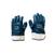 Перчатки защитные тройное нитриловое покрытие крага SCAFFA NBR4560 р.11