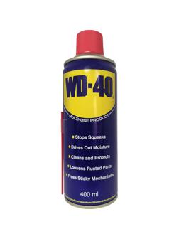 Смазка универсальная WD-40 400 мл классическая (69004)