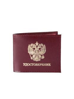 Обложка для удостоверения Герб, кожа шик, темно-бордовая, Ud0640602