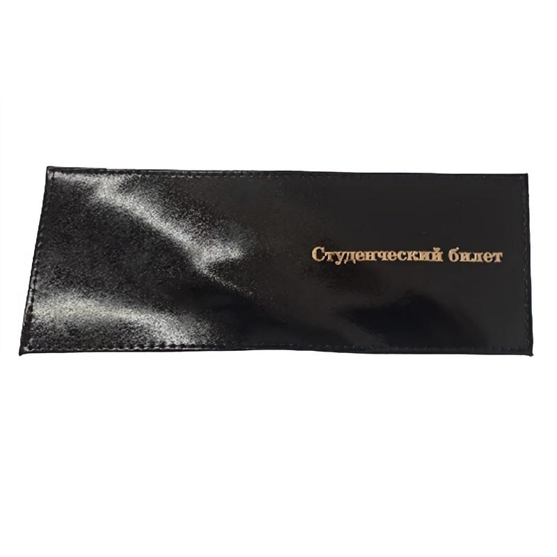 Обложка Студенческий билет кожа шик, черная, St0640703