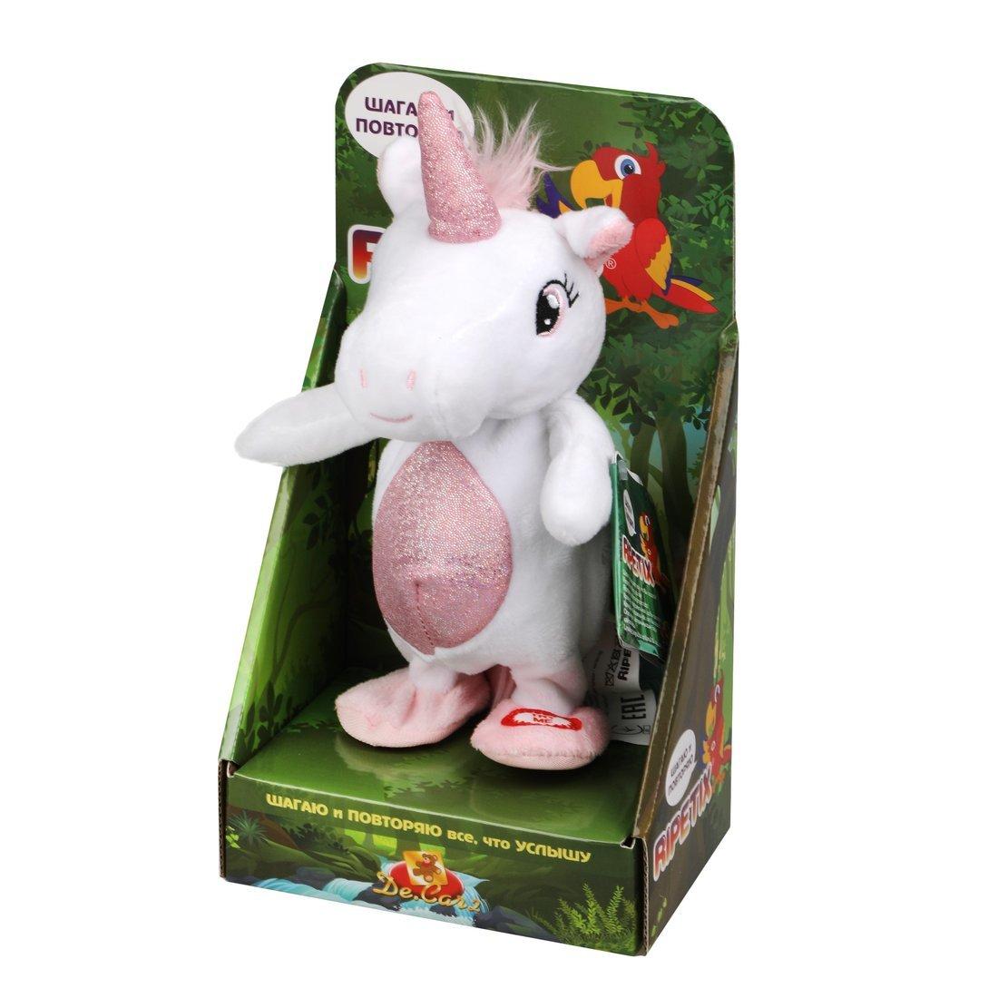 Интерактивная игрушка Единорог белый RIPETIX