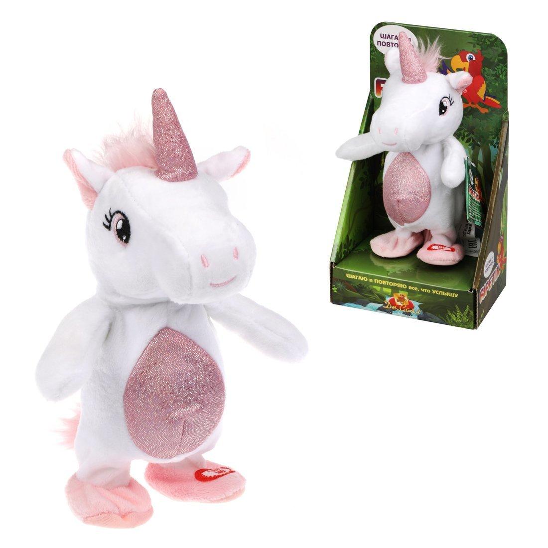 Интерактивная игрушка Единорог белый RIPETIX