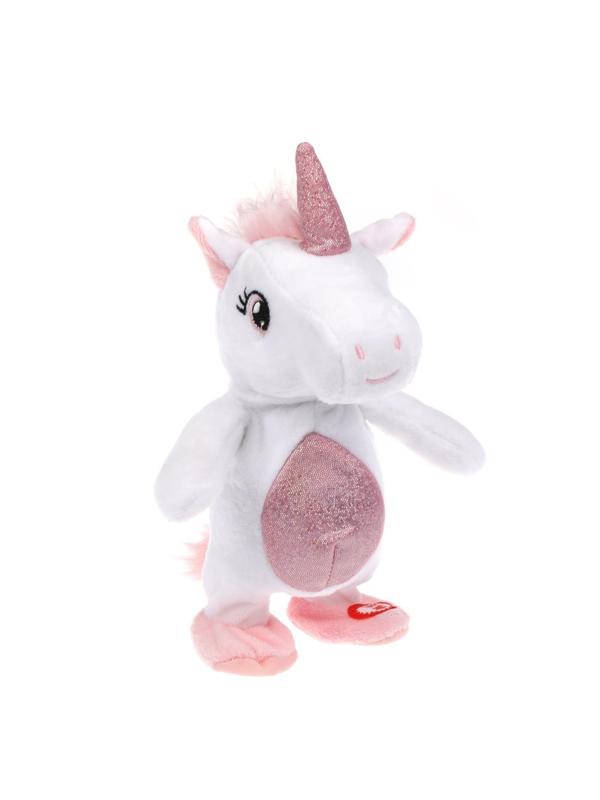 Интерактивная игрушка Единорог белый RIPETIX