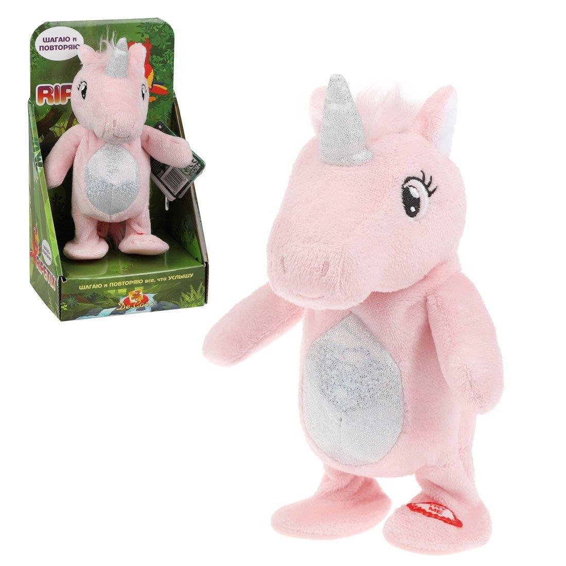 Интерактивная игрушка Единорог розовый RIPETIX