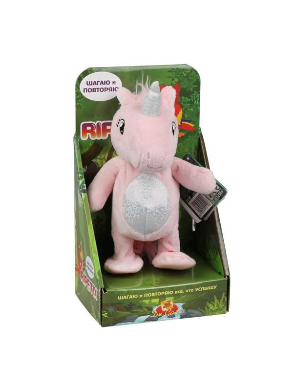 Интерактивная игрушка Единорог розовый RIPETIX
