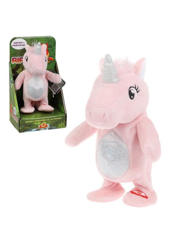 Интерактивная игрушка Единорог розовый RIPETIX
