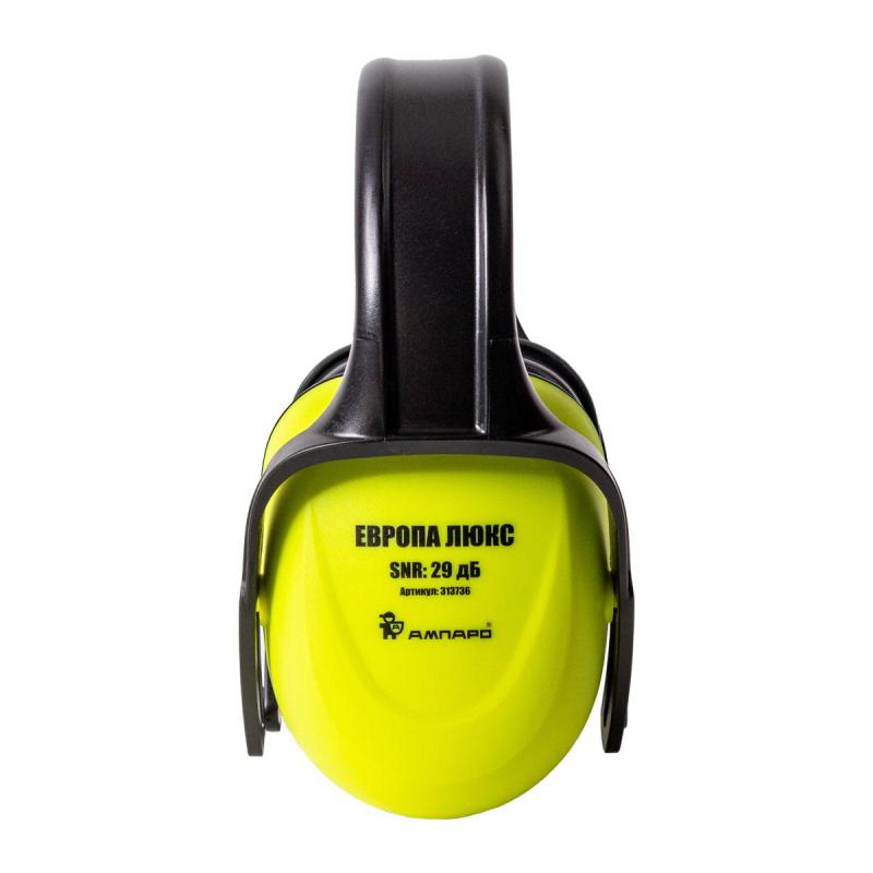 Наушники противошумные  ЕВРОПА ЛЮКС (т) 313736