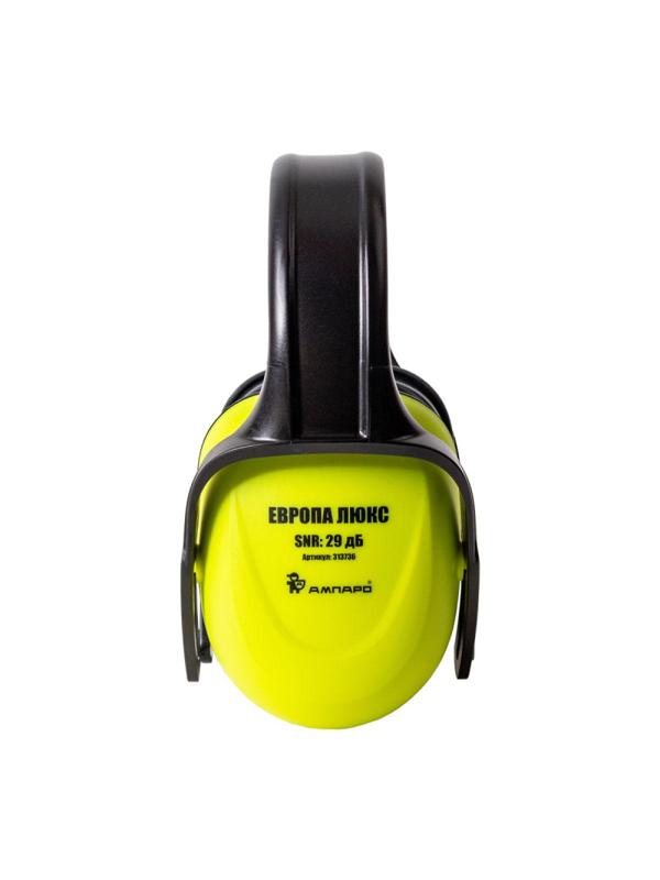 Наушники противошумные  ЕВРОПА ЛЮКС (т) 313736
