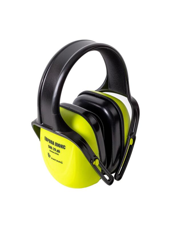 Наушники противошумные  ЕВРОПА ЛЮКС (т) 313736