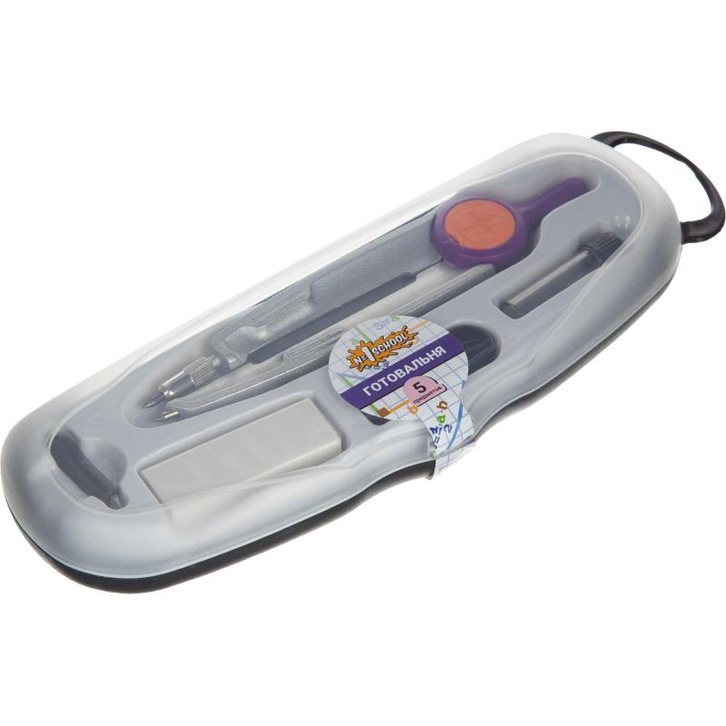 Готовальня №1School 5 пр/наб циркуль 120мм  фиолетов/роз пласт.пенал S50005