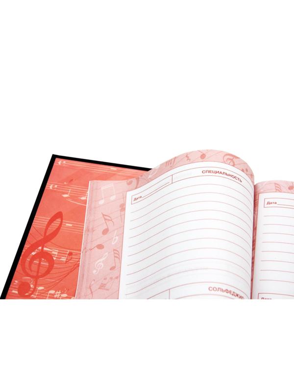 Дневник для музыкальн школы,7БЦ,глянц.лам,48л,Музыкальный стиль,С1806-33