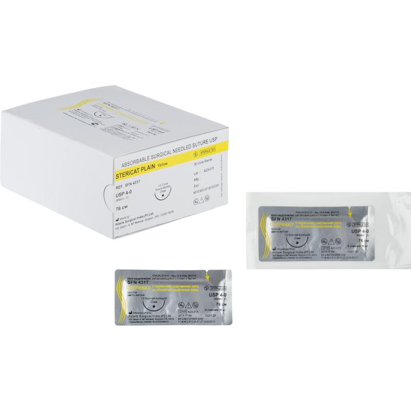 Шовный материал Стерикат прост 76см 1/2 круг.кол. 25мм4-0(2)36шт/уп SFN4317