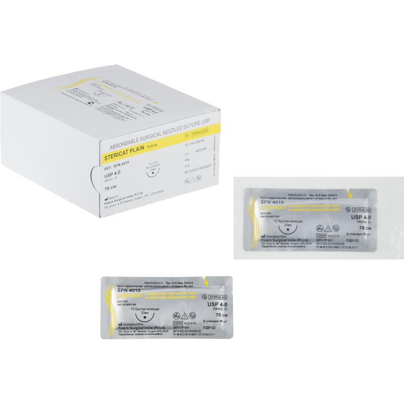 Шовный материал Стерикат прост 76см 1/2 круг.кол.20мм 4-0(2)36шт/уп SFN4010