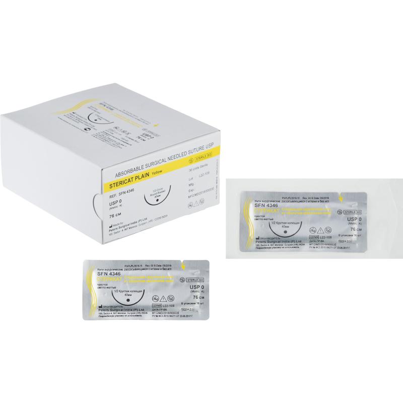 Шовный материал Стерикат прост 76 см круг.кол.1/2 40 мм 0 (4)36шт/упSFN4346