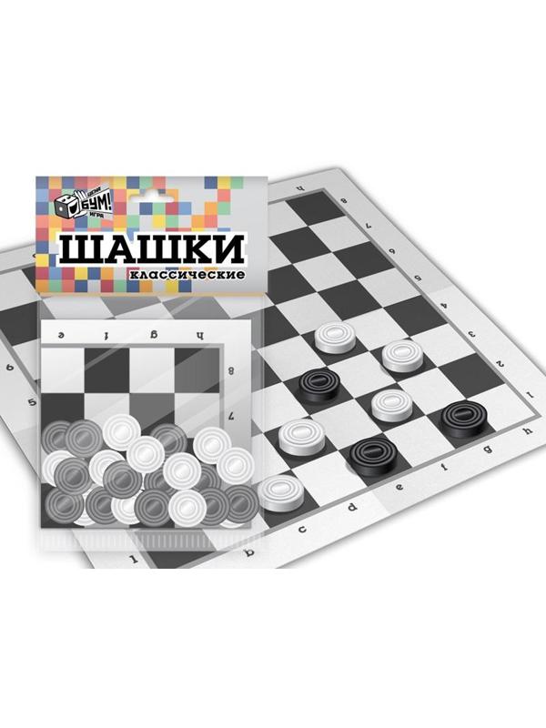 Настольная игра шашки Русский стиль пласт.фигуры,поле картон 25х25см 87100