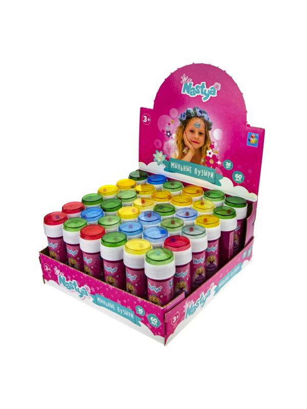 Мыльные пузыри Like Nastya, 60 мл, д/б, Т22260