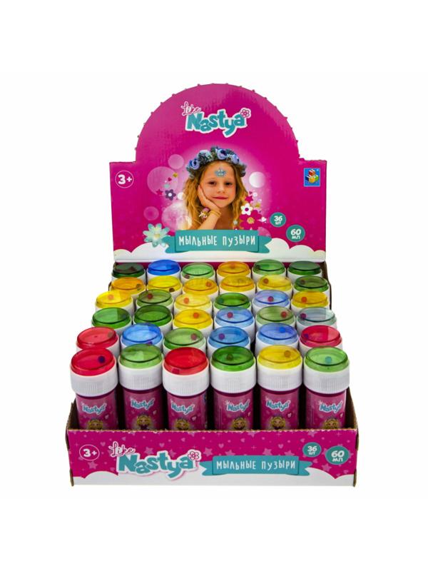 Мыльные пузыри Like Nastya, 60 мл, д/б, Т22260