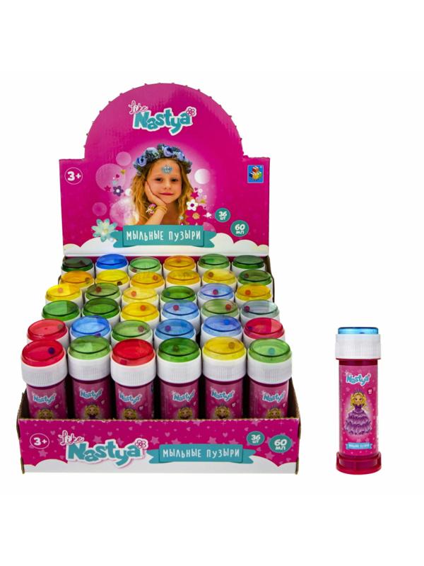 Мыльные пузыри Like Nastya, 60 мл, д/б, Т22260