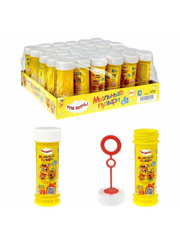 Мыльные пузыри Три кота, 60 мл, Т23292