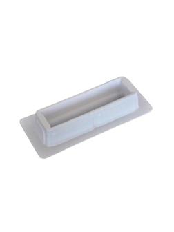 Ванночка для многоканальных дозаторов 148х61х26мм, 50 мл, ПП, н/с 10шт/уп
