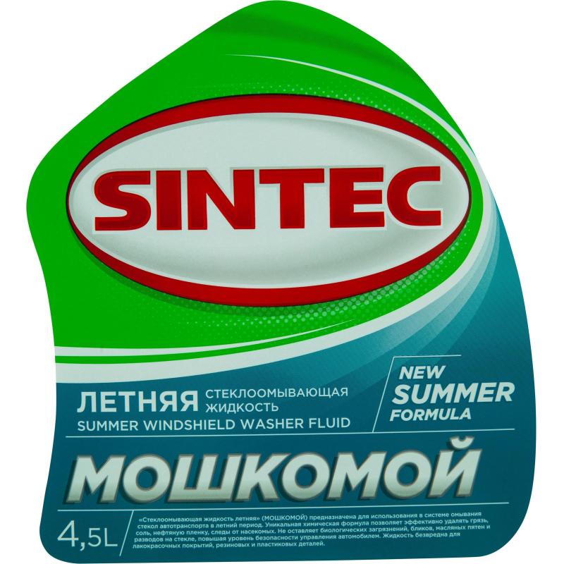 Жидкость стеклоомывающая летняя Sintec канистра 4,5 л (3 штуки в упаковке)