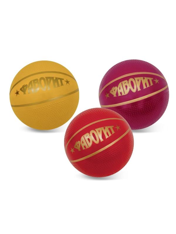 Мяч детский Фаворит 20 см, в ассорт.