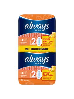 Прокладки женские гигиенические ALWAYS Ultra Normal Plus Duo 20шт