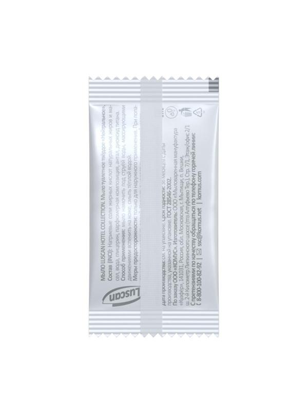 Мыло туалетное Luscan Hotel collection 13г,ПЭ,500шт