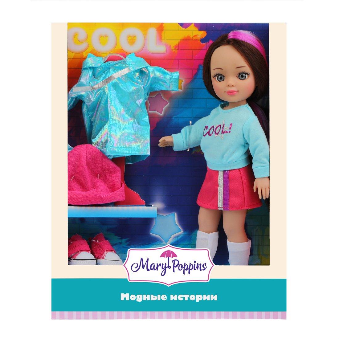 Кукла 31см Модные истории, Спорт-шик.