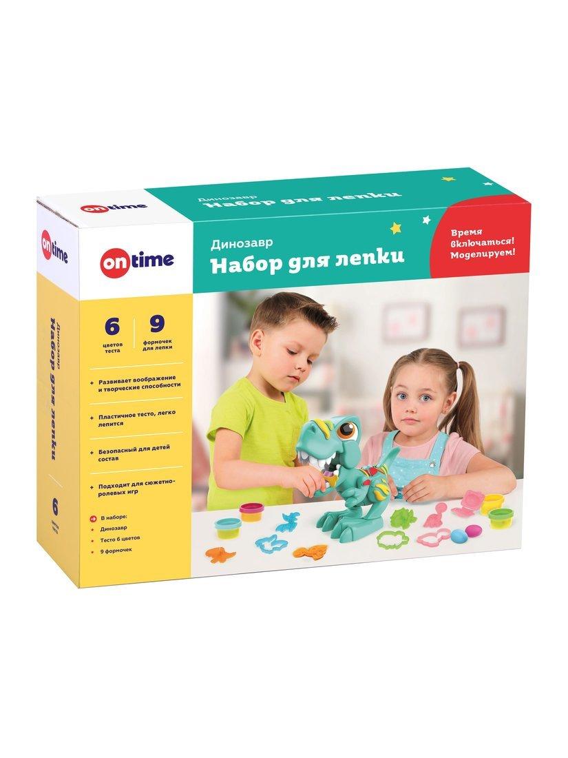 Набор для лепки Динозавр, тесто 6 цветов, пластиковый динозавр, 9 формочек