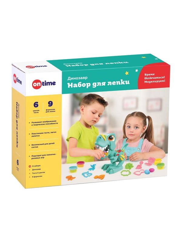 Набор для лепки Динозавр, тесто 6 цветов, пластиковый динозавр, 9 формочек