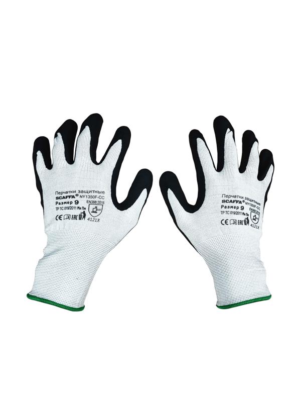 Перчатки трикотажные с мембраной вспен.нитрил SCAFFA NY1350F-CC р.10