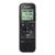 Диктофон цифровой Sony ICD-PX470/С, черный, 4GB