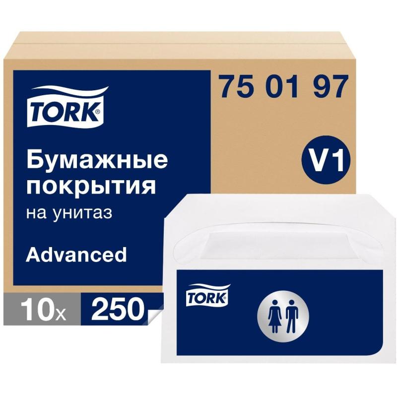 Одноразовые покрытия на унитаз Tork V1 250л/уп 750197