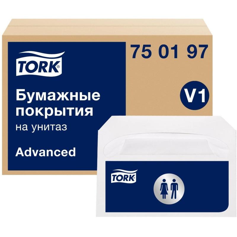 Одноразовые покрытия на унитаз Tork V1 250л/уп 750197
