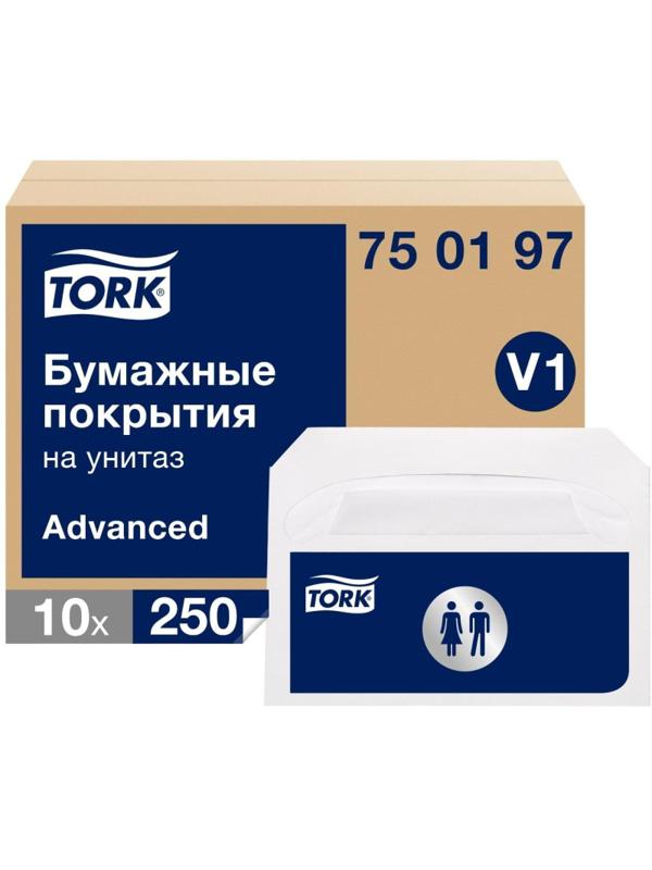 Одноразовые покрытия на унитаз Tork V1 250л/уп 750197