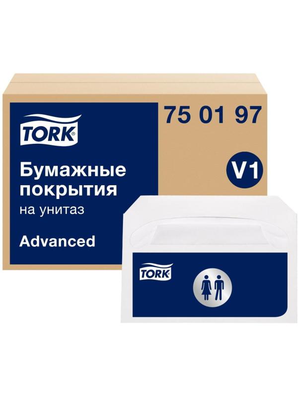 Одноразовые покрытия на унитаз Tork V1 250л/уп 750197