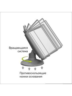 Демосистема настольная Promega office А4, 10 панелей, серый