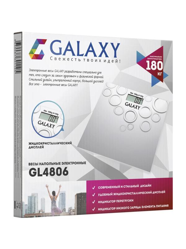 Весы напольные GALAXY напольные GL4806
