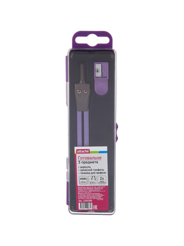 Готовальня Attache BF-A6 3пр/наб,циркуль 129мм,фиолет,пласт.пенал,европодв