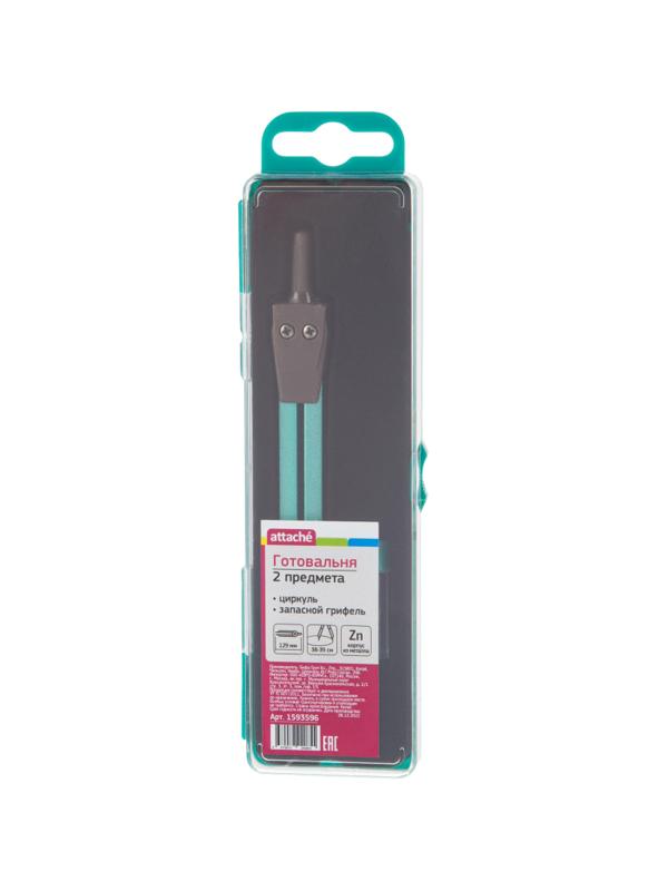 Готовальня Attache BF-A5 2пр/наб,циркуль 129 мм,мятный,пласт.пенал,европодв