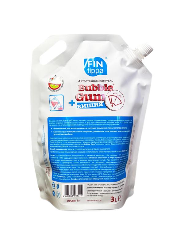 Жидкость стеклоомывающая летняя FIN tippa Bubble Gum вишня 3л дой-пак
