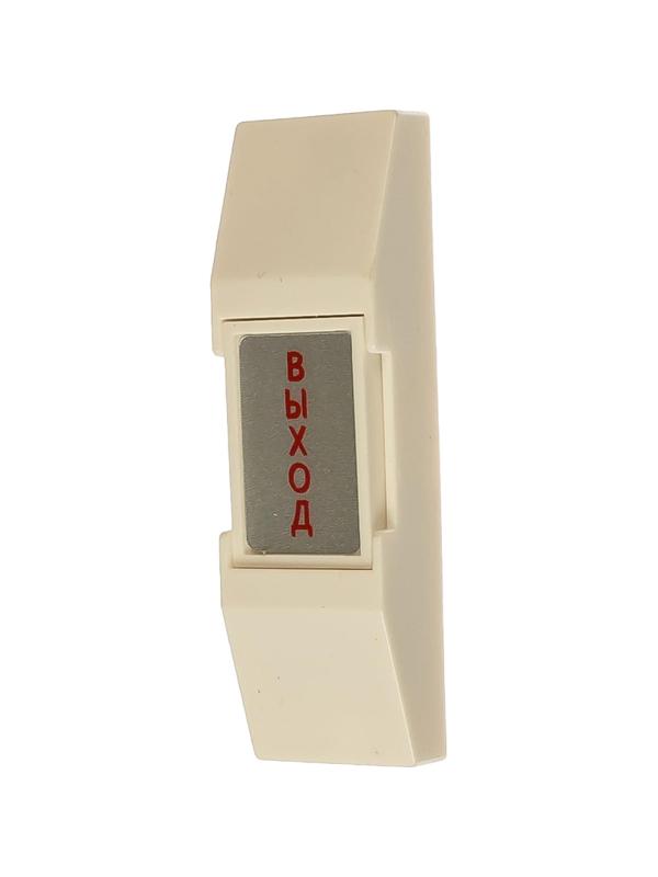 Кнопка выхода HO-02 ВЫХОД