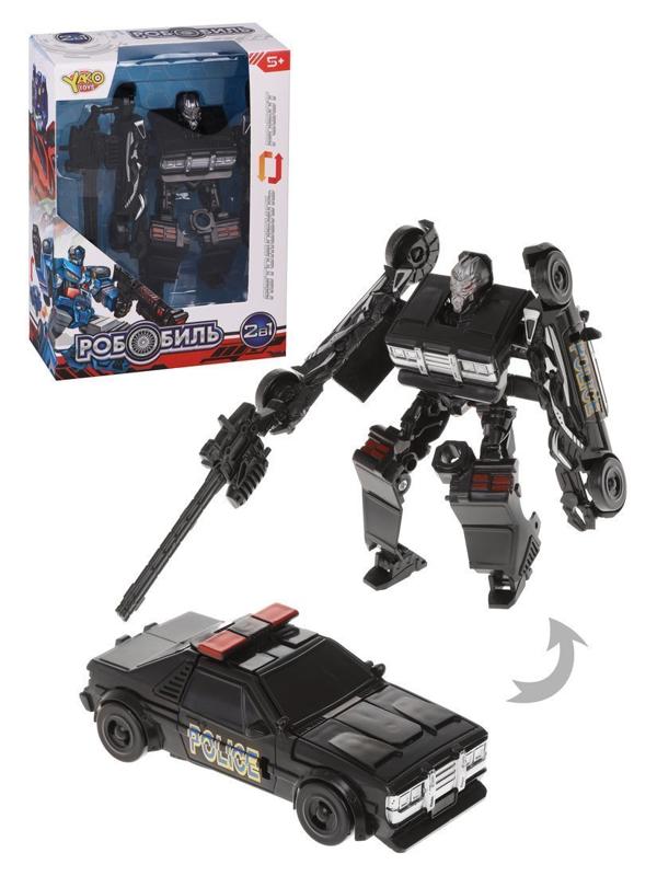 ДЕФЕКТ УПАКОВКИ Робот-машина, в комплекте оружие, коробка