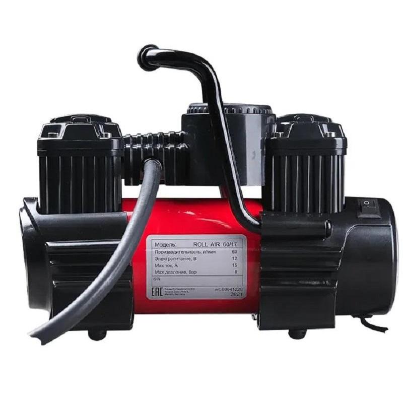 Компрессор автомобильный Fubag Roll Air 60/17 (68641228)