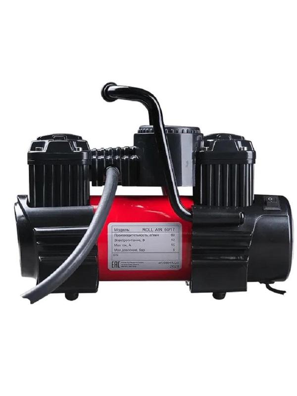 Компрессор автомобильный Fubag Roll Air 60/17 (68641228)