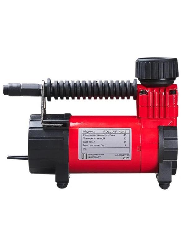 Компрессор автомобильный Fubag Roll Air 40/15 (68641226)