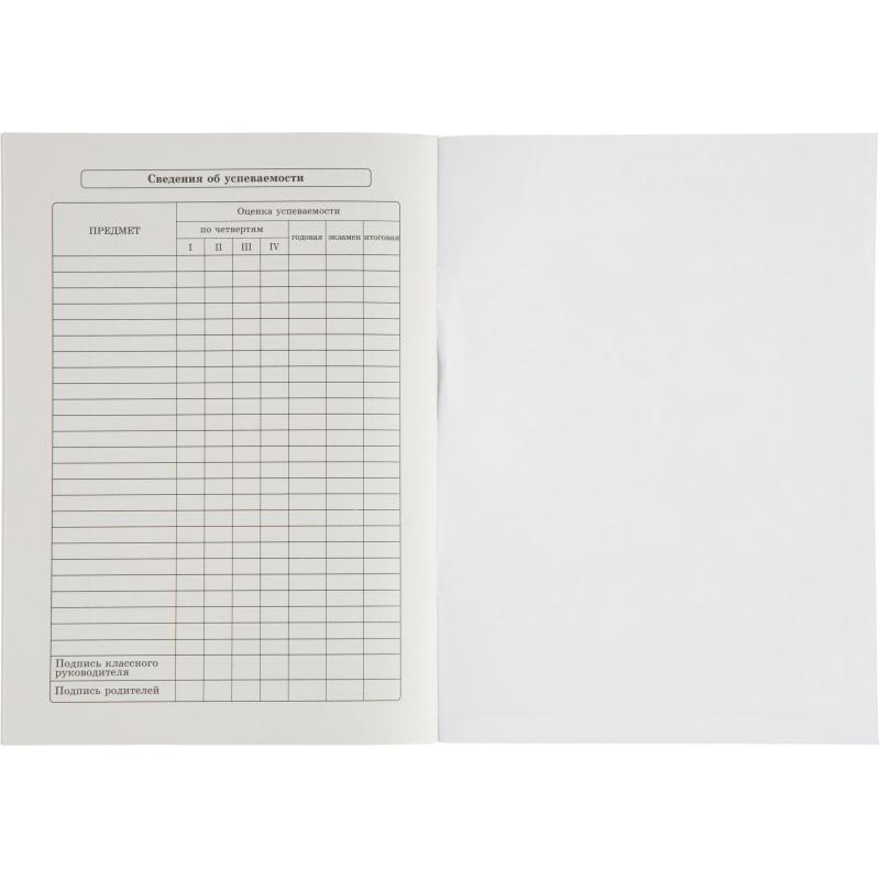 Дневник школьный универс.мягк.обл.40л. ЦВЕТОЧНЫЙ ПАТТЕРН, бл-2,Д40-9114